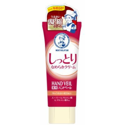 Rohto Mentholatum , Hand Cream , Hand Veil Moist Smooth Cream 70g (Japan Import)