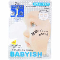 Kose Japan Clear Turn Babyish Whitening Face Mask (7 Sheets/83ml) - Award No.1
