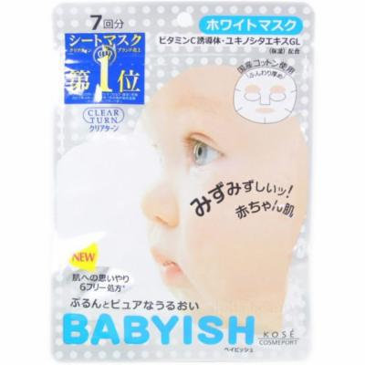 Kose Japan Clear Turn Babyish Whitening Face Mask (7 Sheets/83ml) - Award No.1