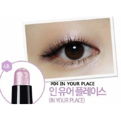 CLIO Gelpresso Waterproof Shadow - Eye Shadow Pencil, Stick Eye Shadow, Eye Make-up, Full Size, Longlasting & No Smudge (#04 In Your Place)