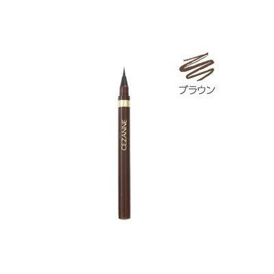 CEZANNE Ultra Fine Eyeliner N Made in Japan Canmake (Brown)