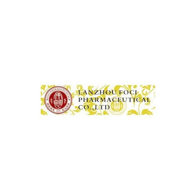 Lan Zhou Foci Huo Xiang Qi Wan Herbal Supplements from Solstice Medicine Company 200 Pill Bottle