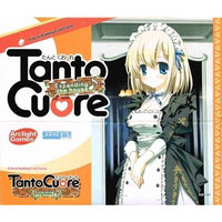 Japanime Games Tanto Cuore: Expanding the House