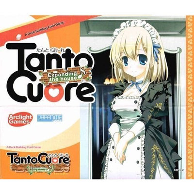 Japanime Games Tanto Cuore: Expanding the House