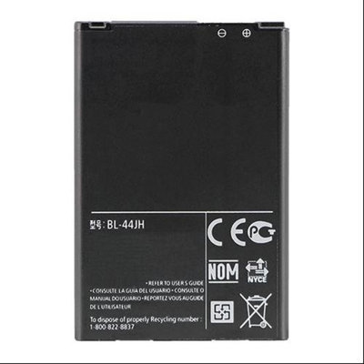 Replacement Battery for LG BL-44JH (Single Pack)
