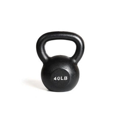 York Barbell Hercules 40 lbs Kettlebell