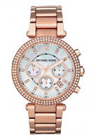 Michael Kors 'Parker' Chronograph Bracelet Watch Rose Gold