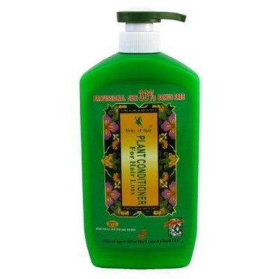 Deity Plant Conditioner 28.1oz Bonus Professional Size
