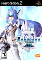 Monolith Productions Xenosaga Episode III: Also Sprach Zarathustra