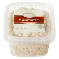 Archer Farms Signature Rotisserie Chicken Breast Salad 16-oz.
