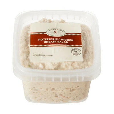 Archer Farms Signature Rotisserie Chicken Breast Salad 16-oz.