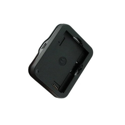 OEM Motorola SPN Battery Charger for Motorola BQ50, BT50, BT51, BT60, BT61, BT70, BT71, BT90, BT91, BK60, BK70, BK61, BK71, BK90, and BK91 Batteries