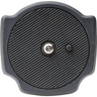 Sunpak 620-520QS Quick Release Plate for Sunpak 5200D Tripod