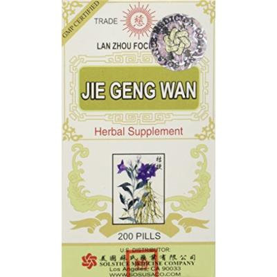 Platycodon Teapills (Jie Geng Wan) 200 Ct, 1 Pk