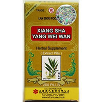 Xiang Sha Yang Wei Wan (200 Pills) - 16oz (Pack of 1)