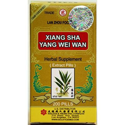 Xiang Sha Yang Wei Wan (200 Pills) - 16oz (Pack of 1)