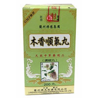 Lan Zhou Foci - Mu Xiang Shun Qi Wan - Herbal Supplement-200pills