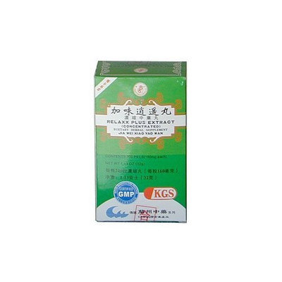Luckymart RELAXX PLUS EXTRACT (JIA WEI XIAO YAO WAN)160mg X 200 pills per bottle