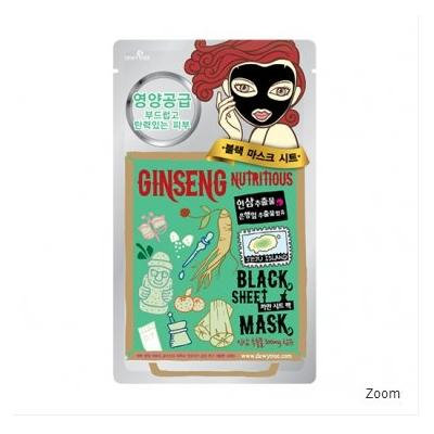 DEWYTREE Ginseng Nutritious Black Mask Set, 5ea in 1 set, Korean Cosmetics, Korean Beauty, Kpop Beauty, Kstyle