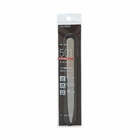 Shiseido Nail File NA 501