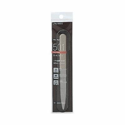 Shiseido Nail File NA 501