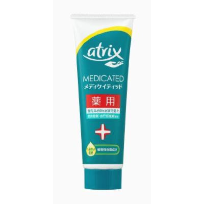 Kao atrix , Hand Care Cream , Medicated Tube 50g