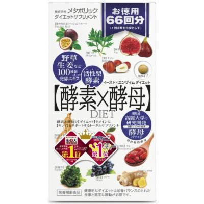 Metabolic East × Enzyme Diet 66 Times 132 Grains (1 Boxes)