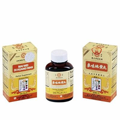 Lan Zhou Foci - Mai Wei Di Huang Wan - Herbal Supplement 200 Pills