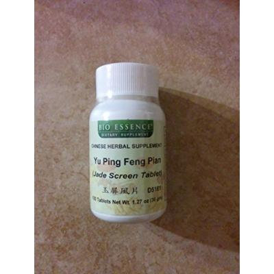 Yu Ping Feng Pian (Jade Screen Tablet)120 Tablets Net Wt 1.27 Oz (36 Gm) Take 5-7 Tablets Each Time, 2-3 Times a Day