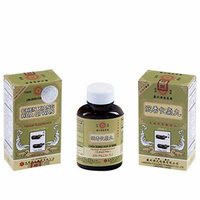 Lan Zhou Foci - Chen Xiang Hua Qi Wan - Herbal Supplement-200pills