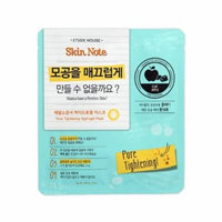 Etude House Skin Note Hydro-gel Mask Sheet (Pore Tightening 5 sheets)