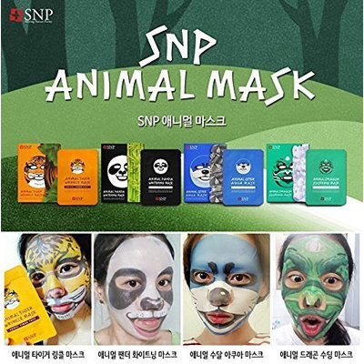 SNP Animal Tiger Wrinkle Mask10ea