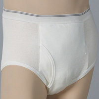 Dignity Free & Active Men's Absorbent Brief with Built-In Protection XX-Large