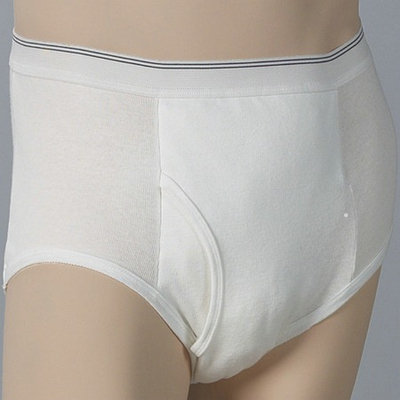 Dignity Free & Active Men's Absorbent Brief with Built-In Protection XX-Large