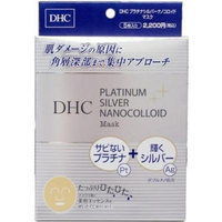 DHC PA Nanocolloid Mask 21mlx5sheets
