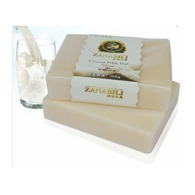 Goat Milk Soap Natural Handmade Soap For Whitening Skin Whiten And Moisturize Skin
