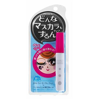 Kokuryudo PRIVACY , Makeup Remover , Mascara Remover 6ml