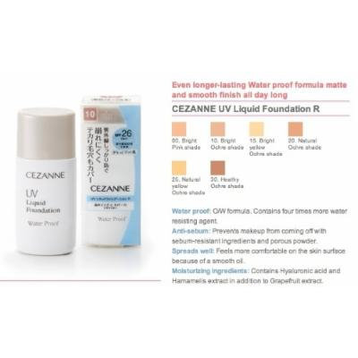 Cezanne UV Liquid Foundation R Waterproof Made in Japan (10)