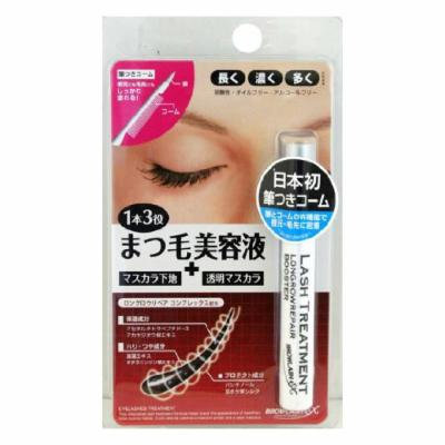 BCL Browlash EX Long Row Repair Booster