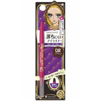 Kiss Me Heroine Make Quick Eyeliner 02 Brown