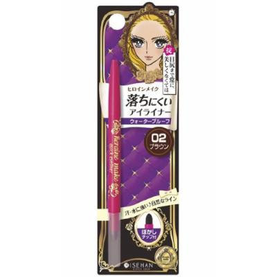Kiss Me Heroine Make Quick Eyeliner 02 Brown
