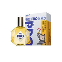 Rohto PRO Eye Drops 15ml for thoese people who use computer often
