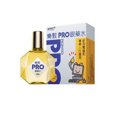 Rohto PRO Eye Drops 15ml for thoese people who use computer often