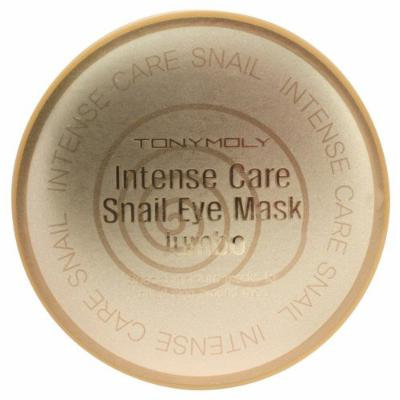 Tonymoly Intense Care Snail Mask Jumbo 15 Uses/38g Eye Mask / Korea Cosmetic