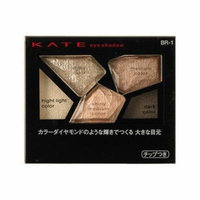 KATE Eye Shadow Color Shas Diamond - BR-1