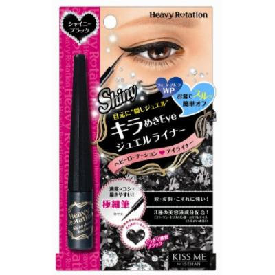 Kiss Me Heavy Rotation Shiny Jewel Eyeliner 01