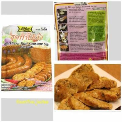 Lobo Northern Thai Sausage Set (Sai Oua). The Oldest Recipes 60g