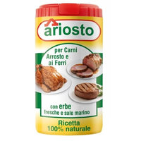 Ariosto AR01071 Italian Ariosto Roasted & Grilled Meat Seasoning 2.8 oz