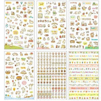Krystie-kitty Selections SUPER CUTE! Semi-Translucent Kitty Stickers-6 SHEETS!