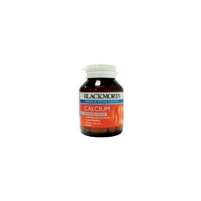 Blackmores Calcium Tablet Taken As a Dietary Supplement Provides the Nutritional Value of Calcium and Vitamin...